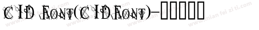 CID Font(CIDFont)字体转换